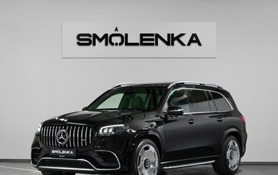 Mercedes-Benz GLS AMG, 2021 год, 12 500 000 рублей, 1 фотография
