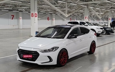 Hyundai Elantra VI рестайлинг, 2016 год, 1 399 000 рублей, 1 фотография