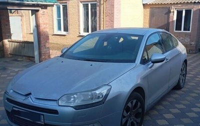 Citroen C5 II, 2011 год, 650 000 рублей, 1 фотография