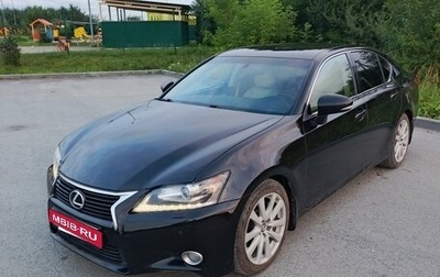 Lexus GS IV рестайлинг, 2013 год, 2 400 000 рублей, 1 фотография
