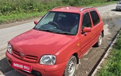 Nissan March II, 2001 год, 210 000 рублей, 1 фотография