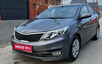 KIA Rio III рестайлинг, 2015 год, 950 000 рублей, 1 фотография