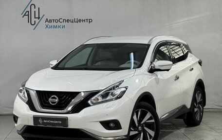 Nissan Murano, 2019 год, 2 849 800 рублей, 1 фотография
