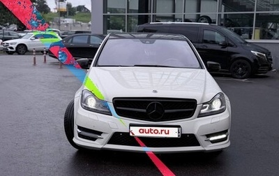 Mercedes-Benz C-Класс, 2011 год, 1 650 000 рублей, 1 фотография