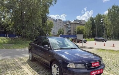 Audi A4, 1995 год, 1 фотография