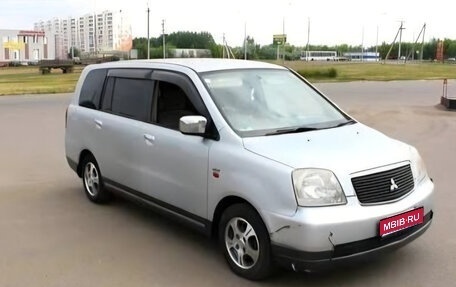 Mitsubishi Dion I рестайлинг, 2000 год, 515 000 рублей, 1 фотография