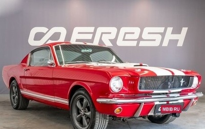Ford Mustang VI рестайлинг, 1971 год, 5 800 000 рублей, 1 фотография