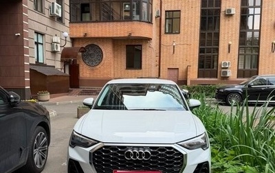 Audi Q3 Sportback, 2023 год, 4 500 000 рублей, 1 фотография