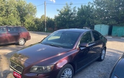 Volvo S40 II, 2005 год, 550 000 рублей, 1 фотография