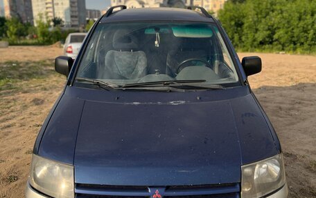 Mitsubishi Space Runner II, 1999 год, 250 000 рублей, 2 фотография