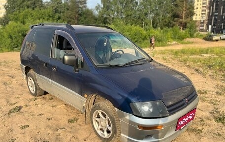 Mitsubishi Space Runner II, 1999 год, 250 000 рублей, 3 фотография