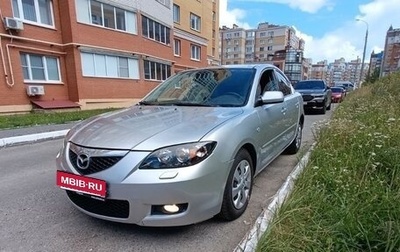 Mazda 3, 2008 год, 600 000 рублей, 1 фотография