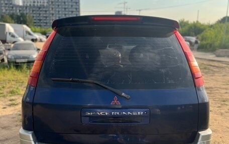 Mitsubishi Space Runner II, 1999 год, 250 000 рублей, 6 фотография