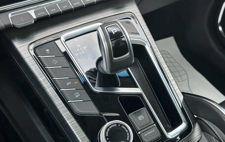 Geely Atlas, 2022 год, 1 910 000 рублей, 13 фотография
