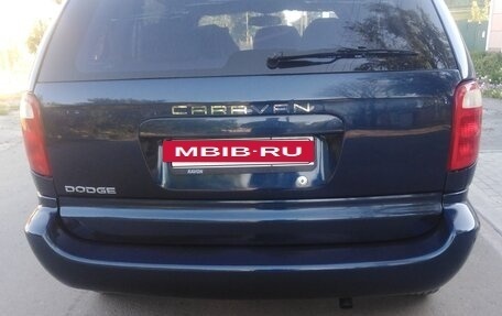 Dodge Caravan IV, 2005 год, 735 000 рублей, 5 фотография