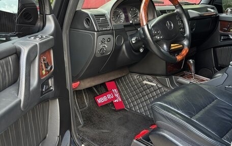 Mercedes-Benz G-Класс W463 рестайлинг _ii, 2008 год, 4 000 000 рублей, 13 фотография
