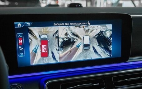 Mercedes-Benz V-Класс, 2025 год, 36 000 000 рублей, 17 фотография
