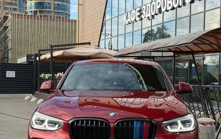 BMW X4, 2019 год, 6 600 000 рублей, 4 фотография