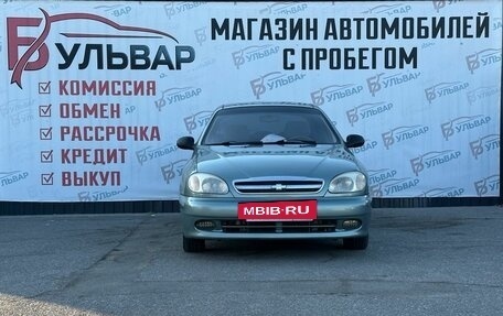 Chevrolet Lanos I, 2008 год, 347 000 рублей, 2 фотография