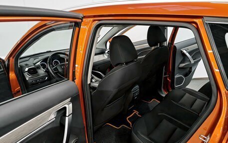 Geely Coolray I, 2020 год, 1 629 000 рублей, 13 фотография