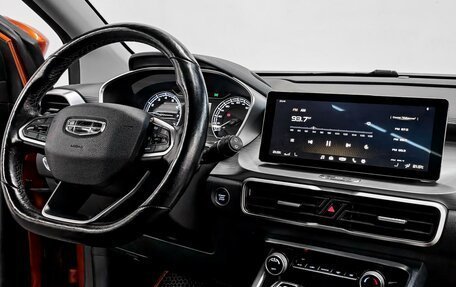 Geely Coolray I, 2020 год, 1 629 000 рублей, 9 фотография