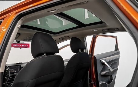 Geely Coolray I, 2020 год, 1 629 000 рублей, 12 фотография