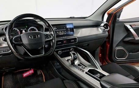Geely Coolray I, 2020 год, 1 629 000 рублей, 7 фотография