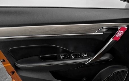 Geely Coolray I, 2020 год, 1 629 000 рублей, 5 фотография