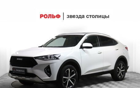 Haval F7x I, 2019 год, 1 279 000 рублей, 2 фотография