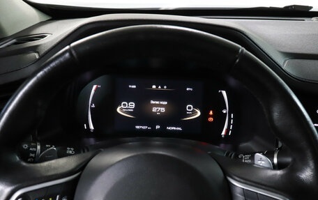 Haval F7x I, 2019 год, 1 279 000 рублей, 12 фотография