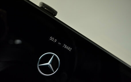 Mercedes-Benz GLS AMG, 2021 год, 12 500 000 рублей, 27 фотография