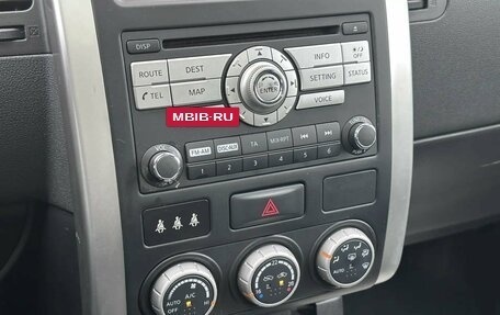 Nissan X-Trail, 2012 год, 1 110 000 рублей, 10 фотография