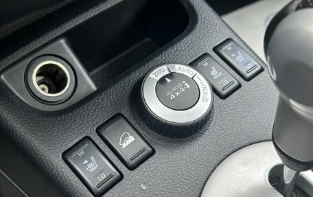 Nissan X-Trail, 2012 год, 1 110 000 рублей, 11 фотография
