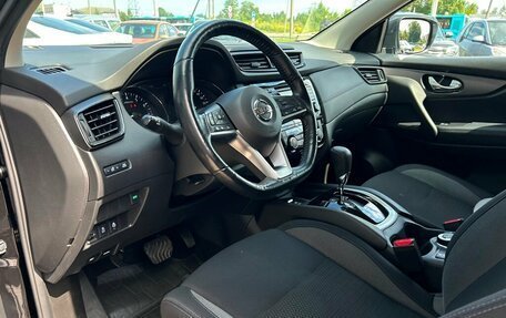 Nissan Qashqai, 2021 год, 2 181 300 рублей, 5 фотография