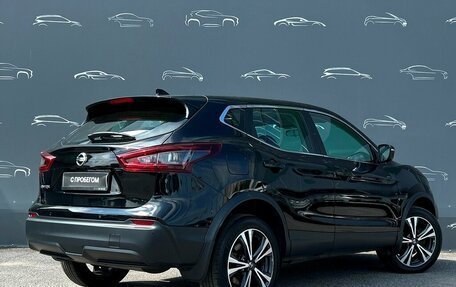 Nissan Qashqai, 2021 год, 2 181 300 рублей, 2 фотография