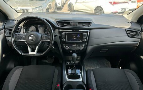 Nissan Qashqai, 2021 год, 2 181 300 рублей, 6 фотография