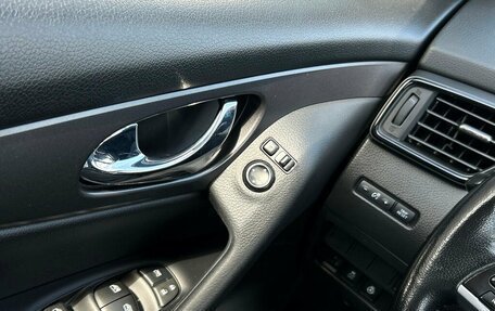 Nissan Qashqai, 2021 год, 2 181 300 рублей, 18 фотография