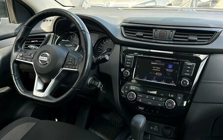 Nissan Qashqai, 2021 год, 2 181 300 рублей, 14 фотография