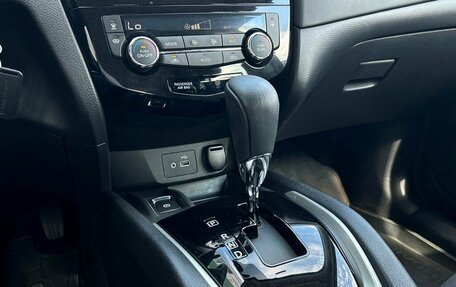 Nissan Qashqai, 2021 год, 2 181 300 рублей, 16 фотография