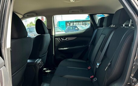 Nissan Qashqai, 2021 год, 2 181 300 рублей, 10 фотография