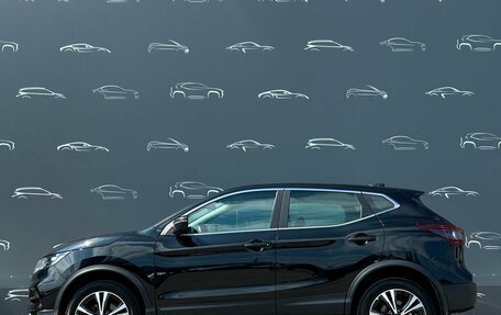 Nissan Qashqai, 2021 год, 2 181 300 рублей, 12 фотография