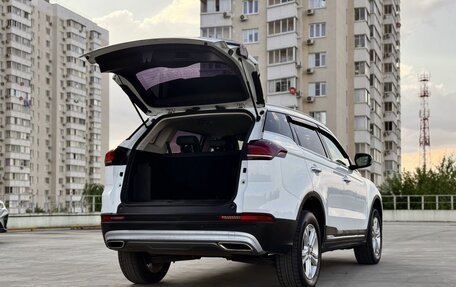 Geely Atlas, 2023 год, 1 450 000 рублей, 6 фотография