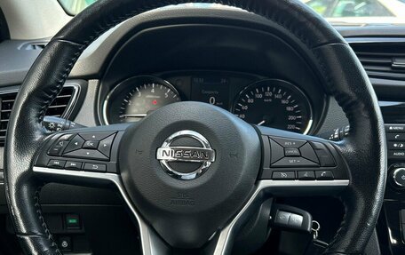 Nissan Qashqai, 2021 год, 2 181 300 рублей, 19 фотография