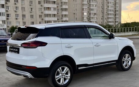Geely Atlas, 2023 год, 1 450 000 рублей, 4 фотография