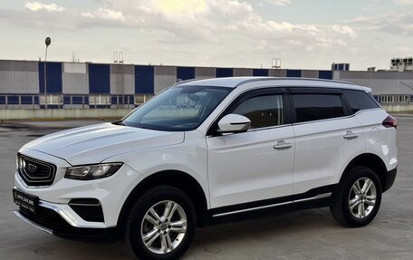 Geely Atlas, 2023 год, 1 450 000 рублей, 3 фотография