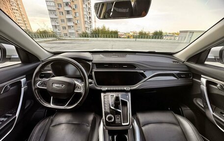 Geely Atlas, 2023 год, 1 450 000 рублей, 8 фотография