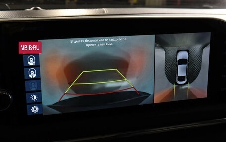 Hyundai Sonata VIII, 2021 год, 2 947 000 рублей, 14 фотография