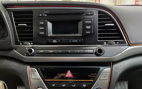 Hyundai Elantra VI рестайлинг, 2016 год, 1 399 000 рублей, 18 фотография