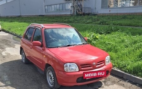 Nissan March II, 2001 год, 210 000 рублей, 2 фотография