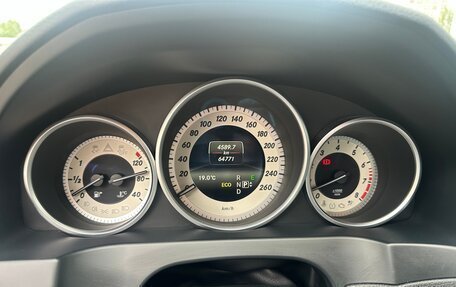 Mercedes-Benz E-Класс, 2014 год, 3 150 000 рублей, 11 фотография